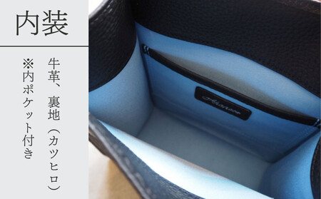 【Akanece】《シュリンクレザー》本革トートバッグ 〈レッド〉