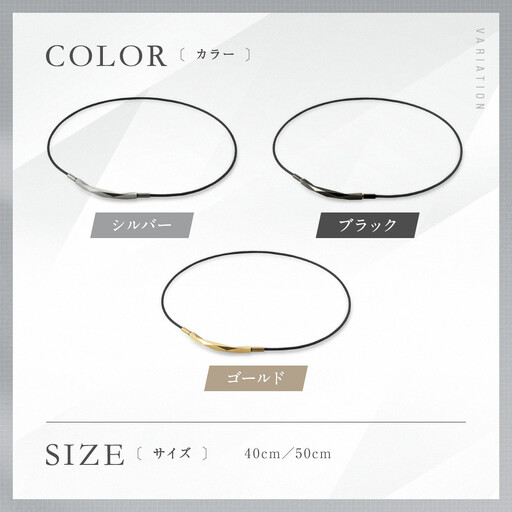 ファイテン】RAKUWAネックレス ダイヤモンドカット シルバー＜40cm