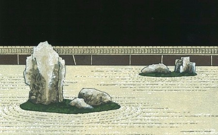 【芸艸堂】加藤晃秀 木版画「輝」（額付）