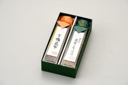 【下鴨茶寮】至高の昆布|京都 老舗料亭 名店 昆布 人気