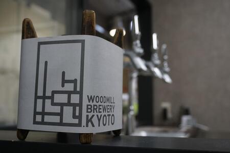 【ウッドミルブルワリー・京都】和らぎIPA 6本セット