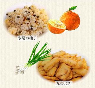 【ゆりやいっぷく】咲く咲くあられセット［ 京都 あられ おかき せんべい 人気 おすすめ おいしい ギフト プレゼント グルメ 食べ比べ 詰め合わせ セット お取り寄せ ふるさと納税 ］