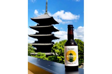 【株式会社ふじまつ】TOJI CRAFT「GOBAN」ゴールデンエール５本セット