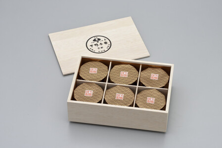 【下鴨茶寮】命のお椀ギフト(6個入)|京都 老舗料亭 名店 すっぽんスープ 人気