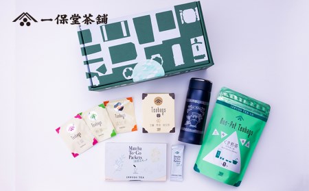 一保堂茶舗 日本茶お楽しみセット 京都府京都市 ふるさと納税サイト ふるなび
