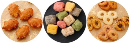 上技物あられ 京西陣菓匠宗禅 美麗9品入り 京都府京都市 ふるさと納税サイト ふるなび