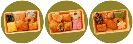 上技物あられ 京西陣菓匠宗禅 美麗9品入り 京都府京都市 ふるさと納税サイト ふるなび