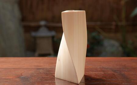 【山田木工所】一輪挿し(三角ねじり)