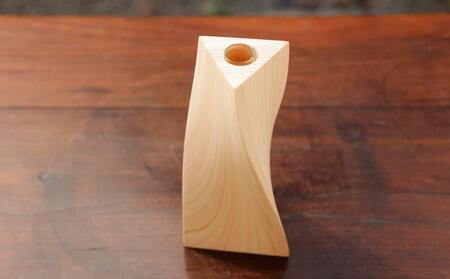 【山田木工所】一輪挿し(三角ねじり)