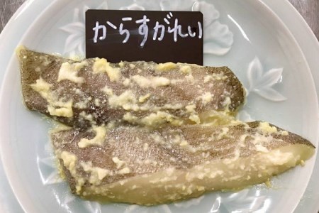 【辻為商店】 京の西京漬詰め合わせ イチ推しセット  (鰆、銀だら、からすがれい、鯛)