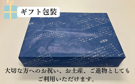 【辻為商店】オリジナル塩干セット (鰆、銀だら、紅さけ)［ 京都 鮮魚専門店  西京漬さわら たら さけ  人気 おすすめ グルメ 海鮮  お取り寄せ ギフト プレゼント 通販 送料無料 ふるさと納税  ］