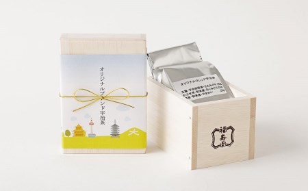 福寿園京都本店】茶箱入りオリジナルブレンド宇治茶 60g | 京都府京都