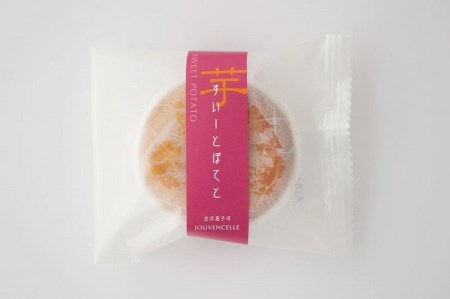 京洋菓子司 ジュヴァンセル 人気の焼菓子詰合せ 京都府京都市 ふるさと納税サイト ふるなび