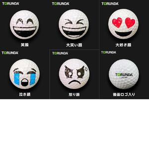 撮るんだ 可愛いゴルフボール5種 サンバイザーのギフトパッケージ サンバイザー ブラック 京都府京都市 ふるさと納税サイト ふるなび