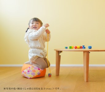 【洛中高岡屋】えがおつながる、おざぶとん『おじゃみキッズ学（がく）』（しゃぼんふゆ＆藍玉）