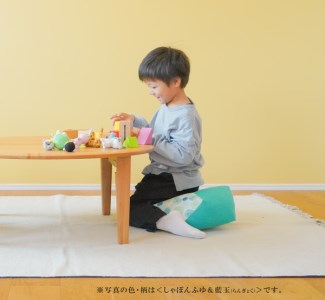 【洛中高岡屋】えがおつながる、おざぶとん『おじゃみキッズ習（しゅう）』（しゃぼんはる＆支子）