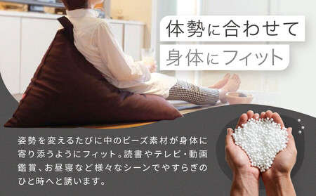 【大東寝具】tetra 8号帆布（レギュラーサイズ）（やまぶき）｜京都 ビーズクッション 人気ブランド くつろぎ 癒し クッション