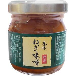 【総本家近清】新選組の愛したお漬物5点セット(国産・無添加)