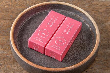 【甘党茶屋京梅園】うめぞの羊羹12本入り［ 京都 お菓子 和菓子 スイーツ 人気 おすすめ おいしい ギフト お取り寄せ 通販 送料無料 ふるさと納税 ］