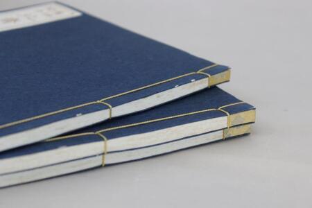 【芸艸堂】木版摺和装本 北斎漫画