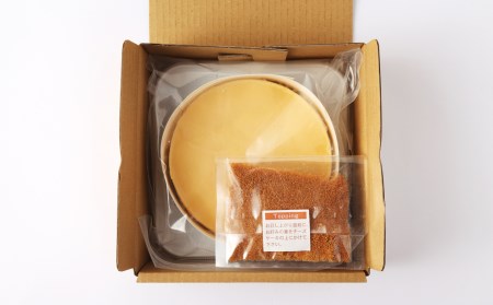 【パパジョンズ】濃厚  ニューヨークチーズケーキ
