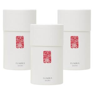 【FUMIKA KYOTO】スキンケアトラベルキット（３セット）