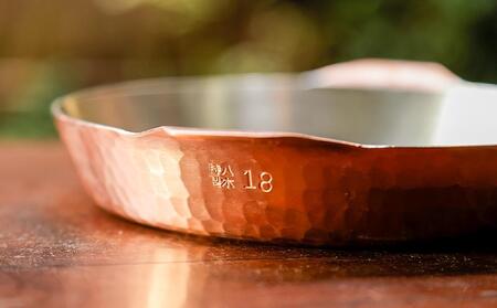 【八木庖丁店】手打ち銅製 グラタン皿(18cm)