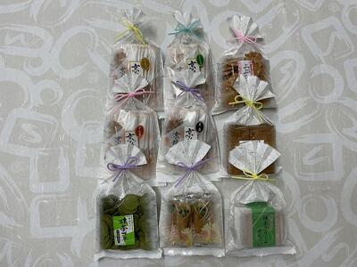 【藤兵衛庵】京の集いセット［ 京都 スイーツ 黒豆 抹茶 クリームせんべい あられ おいしい 人気 おすすめ お取り寄せ お菓子 和菓子 ］