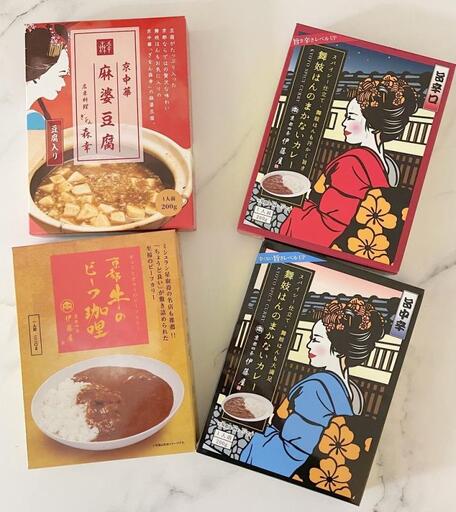 【京都四条伊藤屋】＜京のおもてなし＞京都四条伊藤屋オリジナルレトルト食べ比べセット （４個入り）