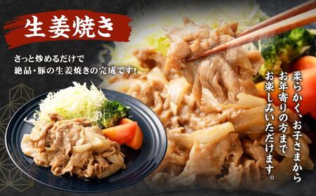 【総本家肉の大橋亭】柔こうて、おいしゅうて! 豚こま切れ2キロ