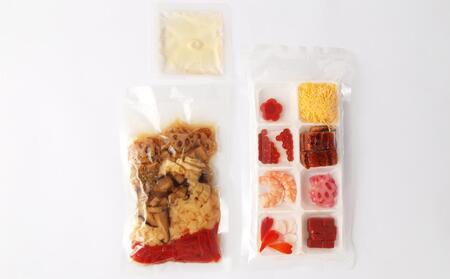 【旅館こうろ】写真のまんま!はんなり京都のちらし寿司(3~4人前)