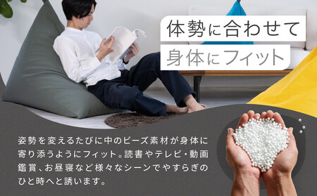 【大東寝具】tetra 8号帆布(ビッグサイズ)(コバルト)|京都 ビーズクッション 人気ブランド くつろぎ 癒し クッション