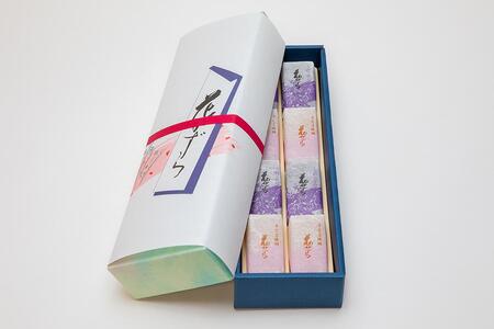 【京菓子司 都】花かずら大納言・花かずら手亡白豆　詰合せ（8個入）