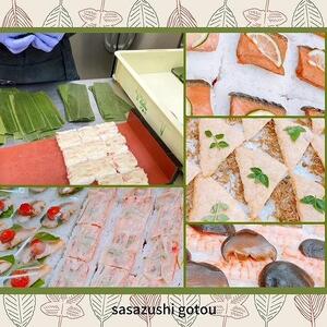 【京都 笹寿し伍十】京の無添加笹寿し レンジで温める蒸し寿司『京香』 10個入り