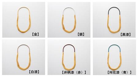 【寺島保太良商店】絲 tabane ロングネックレス［ 京都 工芸ブランド 絹素材 手作り 首飾り 人気 おすすめ アクセサリー ロングタイプ 上品 軽やか ギフト お取り寄せ 通販 送料無料 ふるさと納税 ］