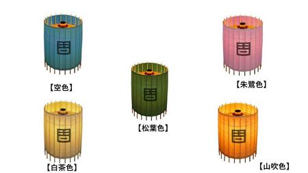 【日吉屋】古都里～家紋・ロゴ入りオリジナルテーブルスタンド～