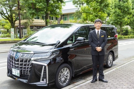 【MKハイヤー観光】【ミニバン3時間】ドライバーとめぐるとっておきの京都観光（6／21-9／30・12／1-3／20）［ 京都 観光 タクシー 専属 ドライバー 周遊 プラン 人気 おすすめ ハイヤー サービス 名所 巡り プライベート ツアー お取り寄せ 通販 送料無料 ふるさと納税 ］