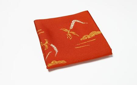 【千家十職 土田友湖作品】12代友湖作 作土文とらノ尾染服紗