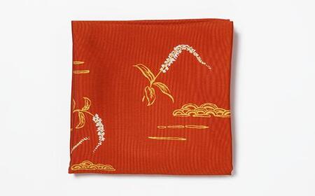 【千家十職 土田友湖作品】12代友湖作 作土文とらノ尾染服紗