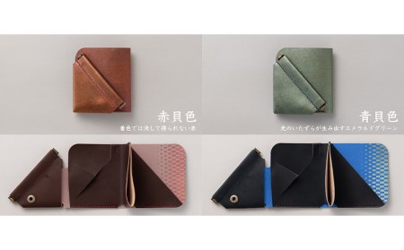 【takenaka kinsai】＼ wallet（バックスラッシュ・ウォレット）[本