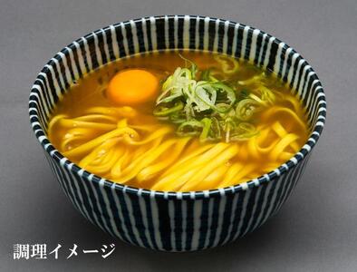 【味味香】京のカレーうどん15袋セット(即席麺) オリジナル巾着袋付（カレー/うどん/みみこう）