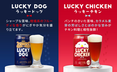 【黄桜】クラフトビール「15缶アソートセット」（350ml缶×15本）| ビール 人気 キザクラ