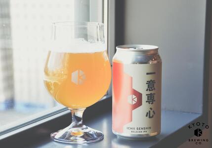 <3か月定期便>京都発のクラフトビール!3種飲み比べ6本セット |地ビール ベルギー×アメリカスタイル 人気