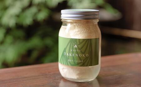<先行予約>京タケノコの水煮【アドプランツコーポレーション】