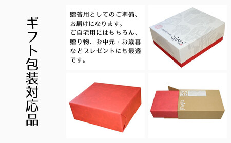 【仙石ハム伊賀屋】ハムとソーセージ５種詰め合わせ｜京都 人ギフト 国産豚肉のみ使用