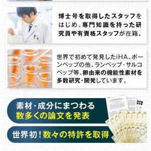 ファーマフーズ薬用育毛剤 ニューモ医薬部外品3本セット   京都