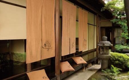 【工夫庵】柿渋染め手描き座布団「招き鯛」2枚セット