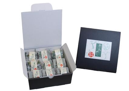 【せんしょう特選品本舗】京の味おこわめし3種セット(全9個入り)