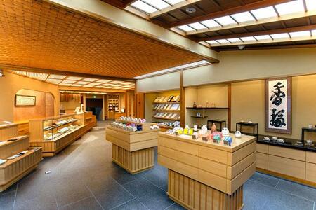 【香老舗 松栄堂】玉響(京むらさき/京日和セット)