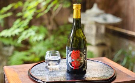 【山本本家】源兵衛の原酒・上撰 本醸造 鉄斉・神聖 純米吟醸（720ml×3本セット）